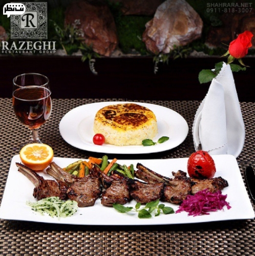 رستوران رازقی یکی از بهترین رستوران های رشت