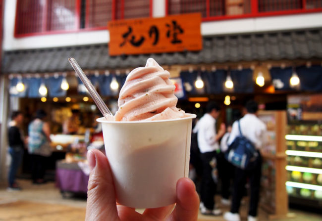 Ice Cream City (توکیو، ژاپن) بستنی فروشی لذیذ و خوشمزه