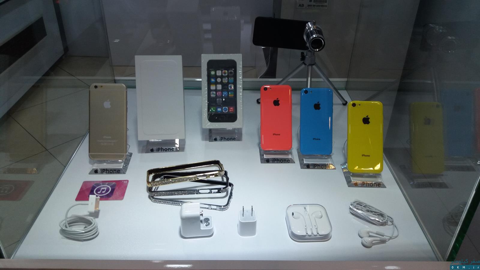 خرید آیفون 7 در تهران