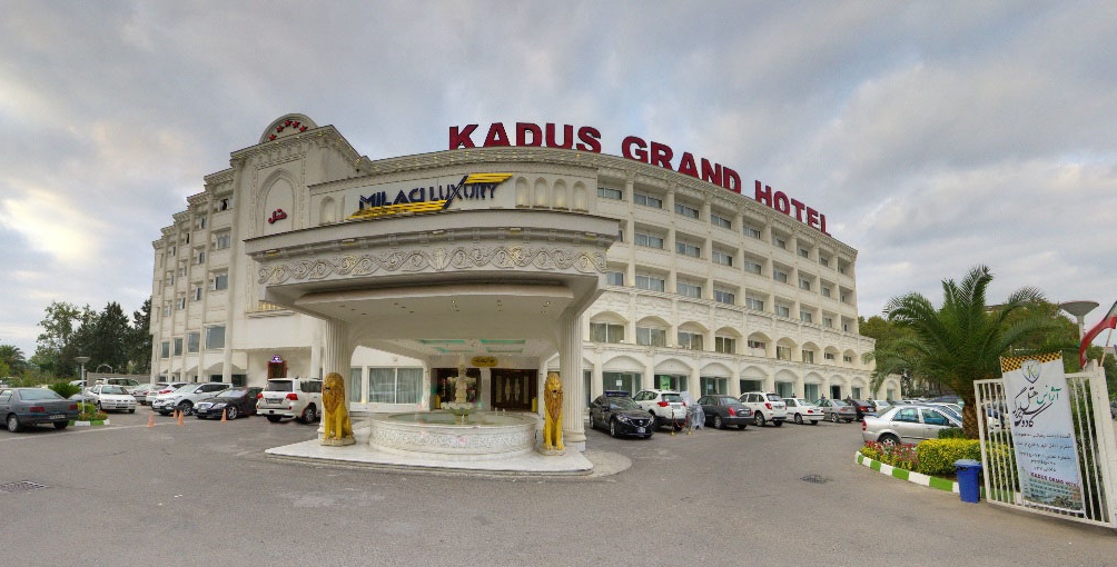 سفر به رشت و اقامت در هتل کادوس