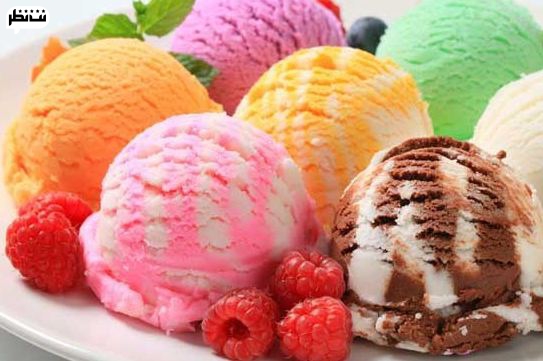 بستنی از کران ترین دسرهای دنیا