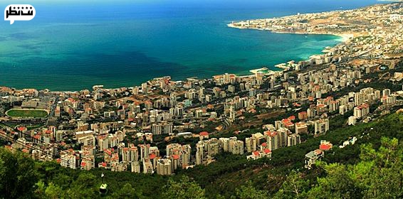 لبنان از کشورهای بدون ویزا برای ایرانی ها