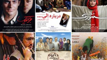 معرفی فیلم برتر ایرانی