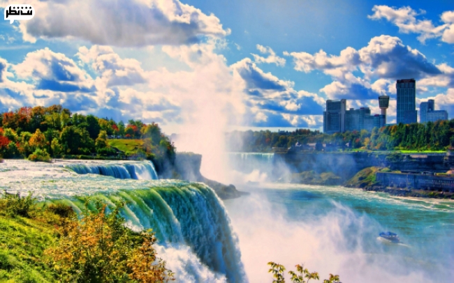 آبشار نیاگارا یکی از زیباترین مناطق دنیا