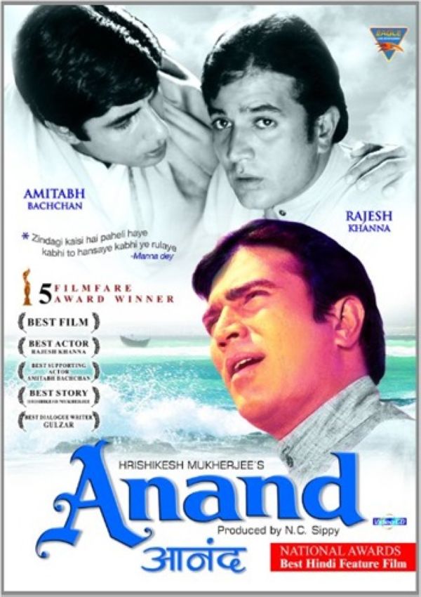 فیلم آناند بهترین فیلم هندی درام