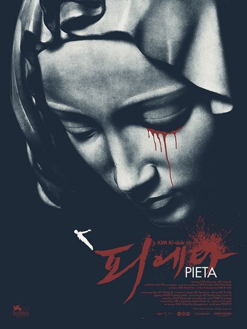 فیلم کره ای Pieta یک فیلم کره ای زیبا