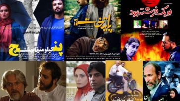 معرفی بهترین سریال های ماه های رمضان گذشته
