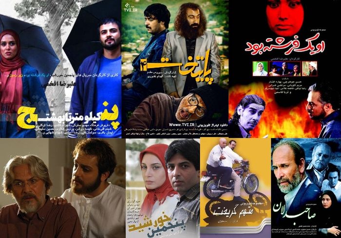 معرفی بهترین سریال های ماه های رمضان گذشته