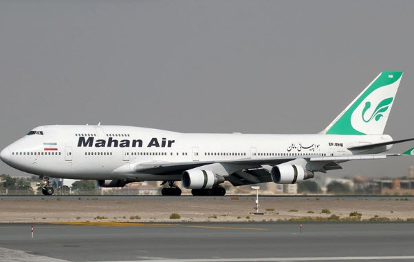 اولین فرودگاه ایران
