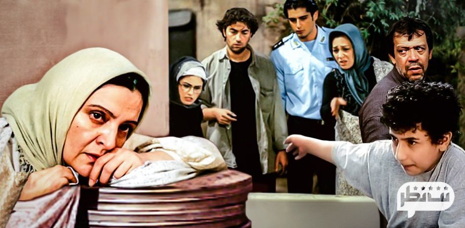 معرفی بهترین فیلم های کمدی ایرانی