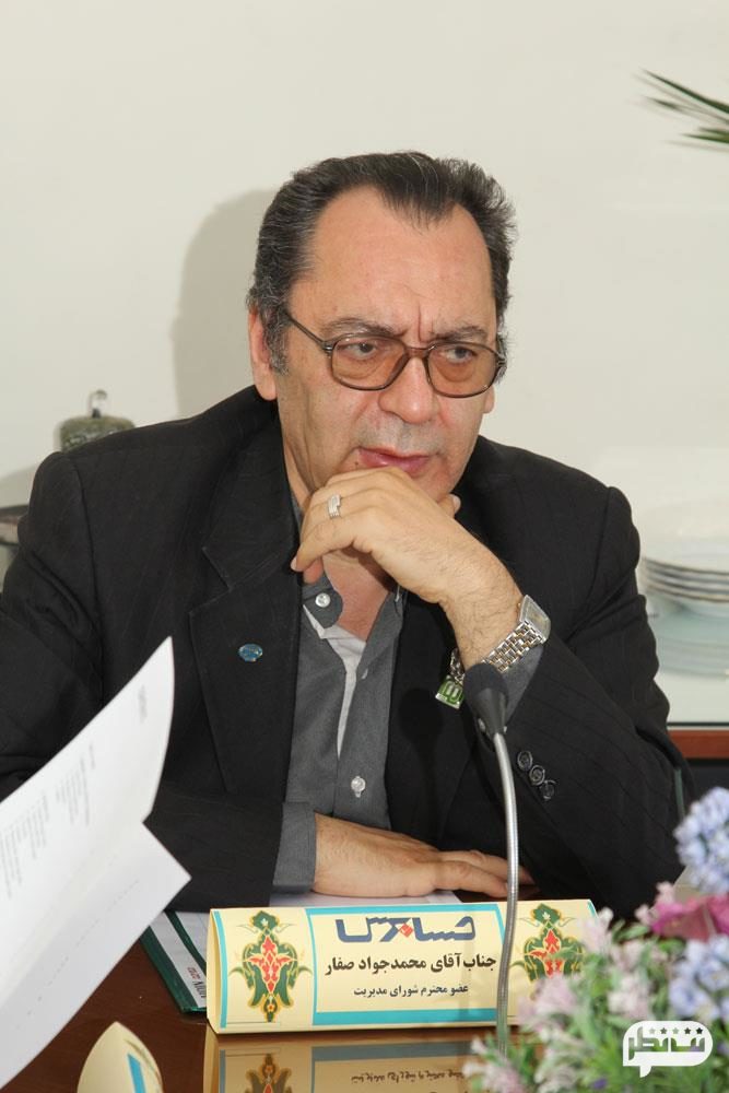 بهترین وکیل ملکی تهران آقای محمدجواد صفار