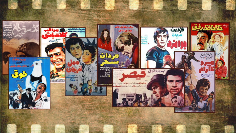 بهترین فیلم های سینمای ایران