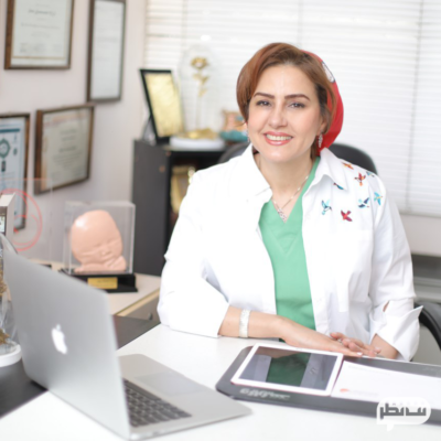 سونیا کاظم زاده متخصص برتر و جراح موفق در زمینه لابیاپلاستی