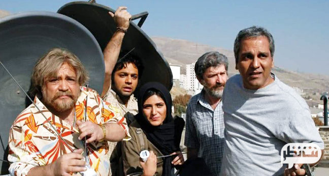 فیلم کمدی ایرانی