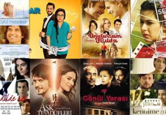بهترین فیلم های سینمایی ترکیه