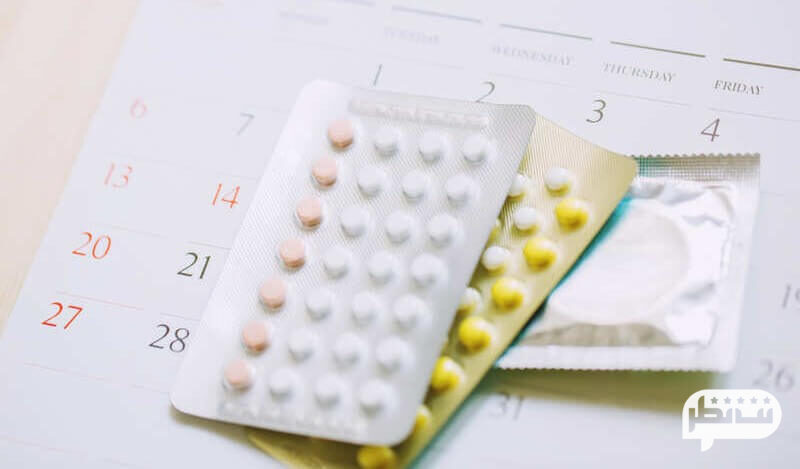 مصرف داروی ضد بارداری